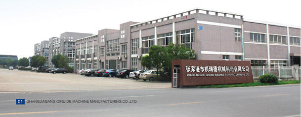 放線架絕緣斗臂車的保養